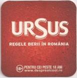 Ursus RO 108
